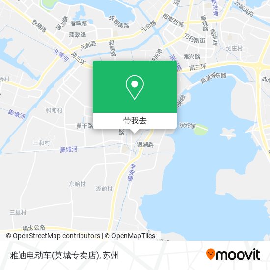 雅迪电动车(莫城专卖店)地图