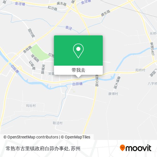 常熟市古里镇政府白茆办事处地图