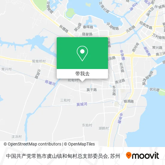 中国共产党常熟市虞山镇和甸村总支部委员会地图