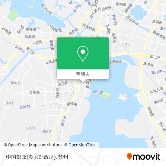 中国邮政(湖滨邮政所)地图