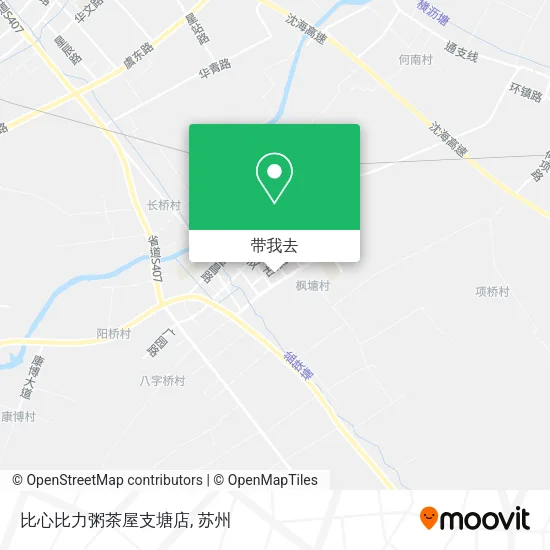 比心比力粥茶屋支塘店地图