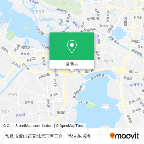 常熟市虞山镇莫城管理区三合一整治办地图