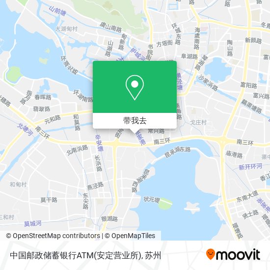 中国邮政储蓄银行ATM(安定营业所)地图