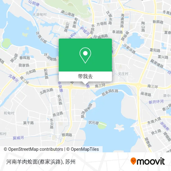 河南羊肉烩面(蔡家浜路)地图