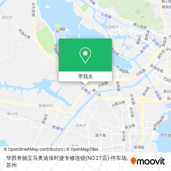 华胜奔驰宝马奥迪保时捷专修连锁(NO.27店)-停车场地图