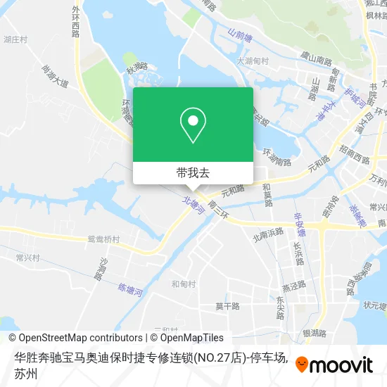 华胜奔驰宝马奥迪保时捷专修连锁(NO.27店)-停车场地图
