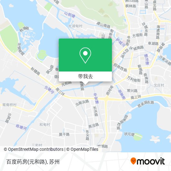 百度药房(元和路)地图