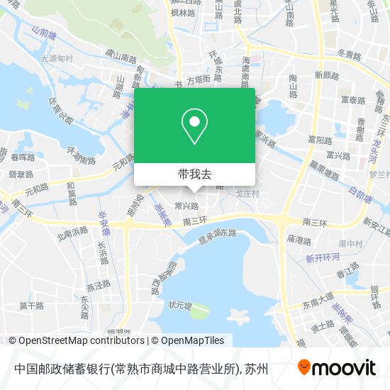 中国邮政储蓄银行(常熟市商城中路营业所)地图