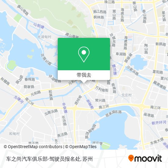 车之尚汽车俱乐部-驾驶员报名处地图