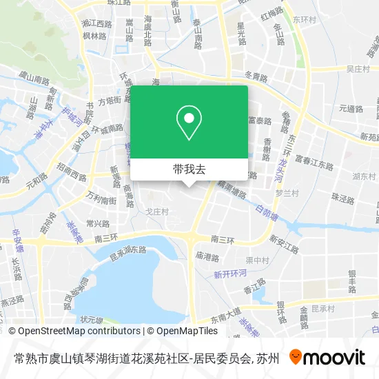 常熟市虞山镇琴湖街道花溪苑社区-居民委员会地图