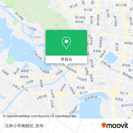 元和小学南校区地图