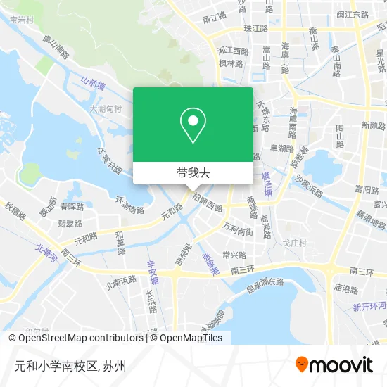 元和小学南校区地图