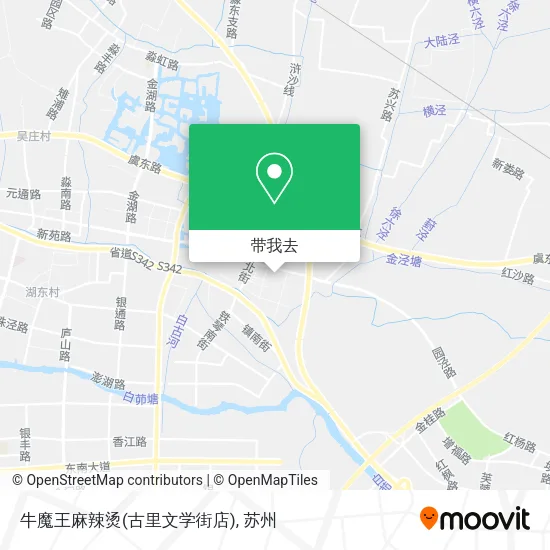 牛魔王麻辣烫(古里文学街店)地图