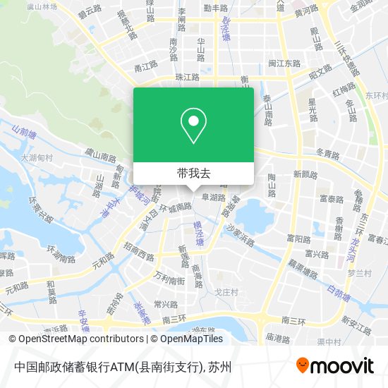 中国邮政储蓄银行ATM(县南街支行)地图