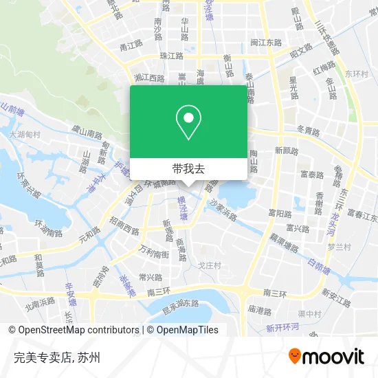 完美专卖店地图