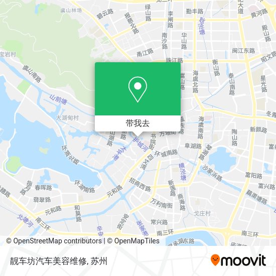 靓车坊汽车美容维修地图