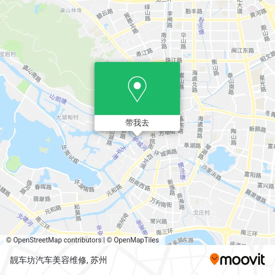 靓车坊汽车美容维修地图