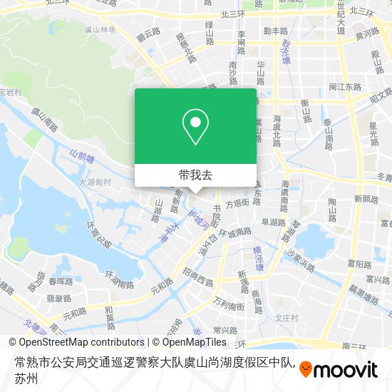 常熟市公安局交通巡逻警察大队虞山尚湖度假区中队地图