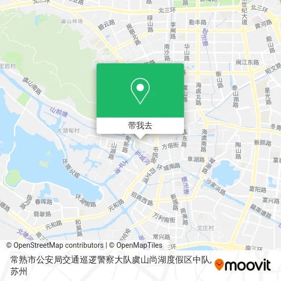 常熟市公安局交通巡逻警察大队虞山尚湖度假区中队地图