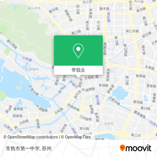 常熟市第一中学地图