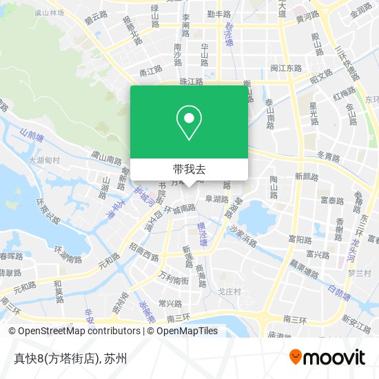 真快8(方塔街店)地图