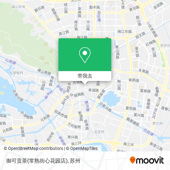 御可贡茶(常熟街心花园店)地图