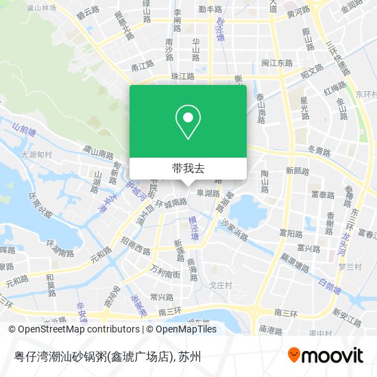 粤仔湾潮汕砂锅粥(鑫琥广场店)地图