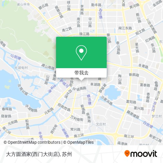 大方圆酒家(西门大街店)地图
