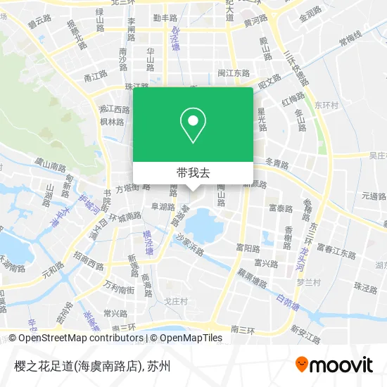樱之花足道(海虞南路店)地图