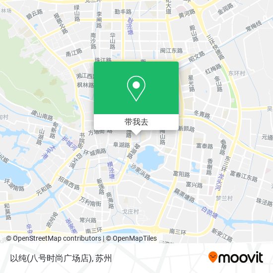 以纯(八号时尚广场店)地图