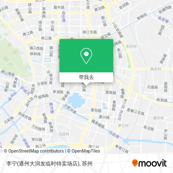 李宁(通州大润发临时特卖场店)地图