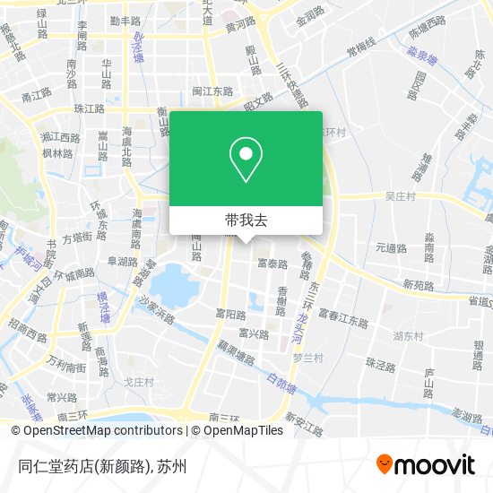 同仁堂药店(新颜路)地图