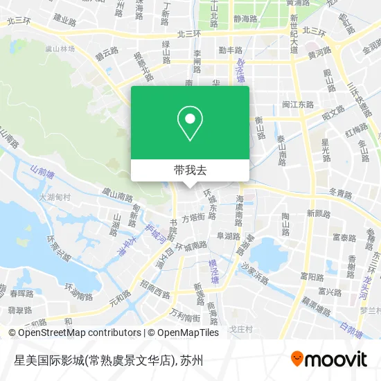 星美国际影城(常熟虞景文华店)地图