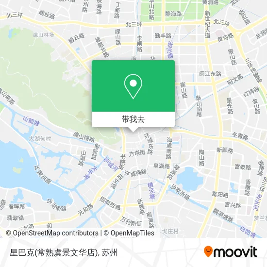 星巴克(常熟虞景文华店)地图