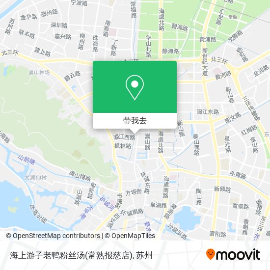 海上游子老鸭粉丝汤(常熟报慈店)地图