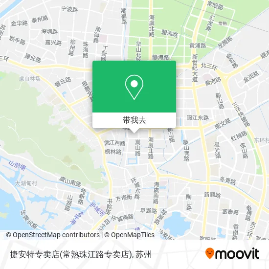 捷安特专卖店(常熟珠江路专卖店)地图
