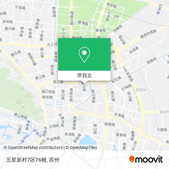 五星新村7区76幢地图
