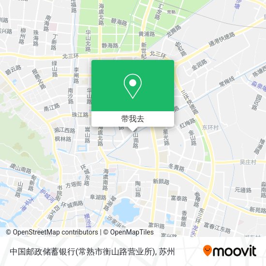 中国邮政储蓄银行(常熟市衡山路营业所)地图