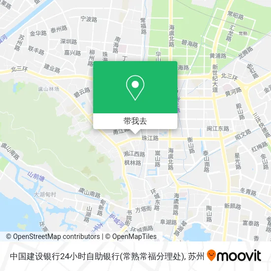 中国建设银行24小时自助银行(常熟常福分理处)地图