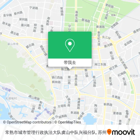 常熟市城市管理行政执法大队虞山中队兴福分队地图