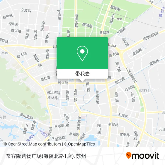 常客隆购物广场(海虞北路1店)地图
