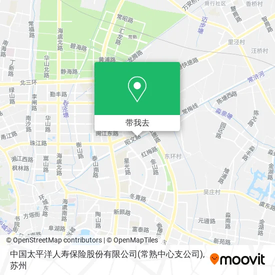 中国太平洋人寿保险股份有限公司(常熟中心支公司)地图