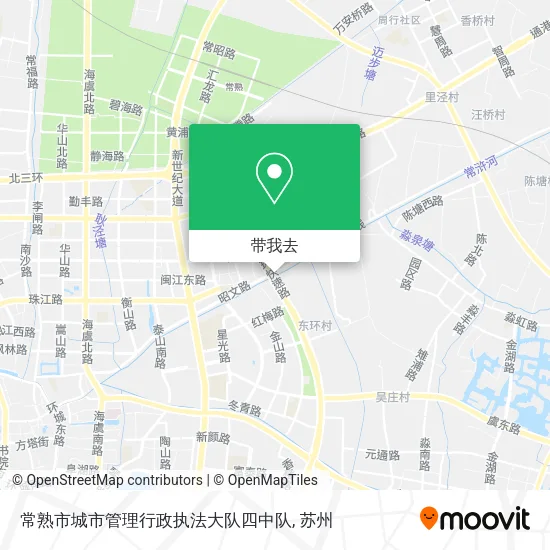 常熟市城市管理行政执法大队四中队地图