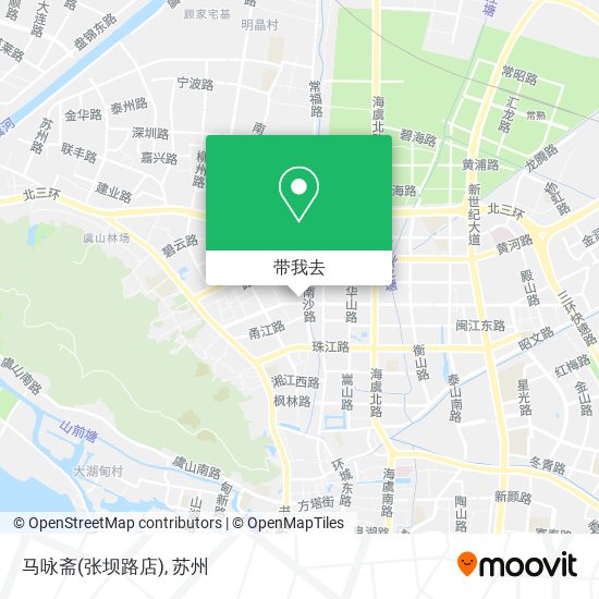 马咏斋(张坝路店)地图