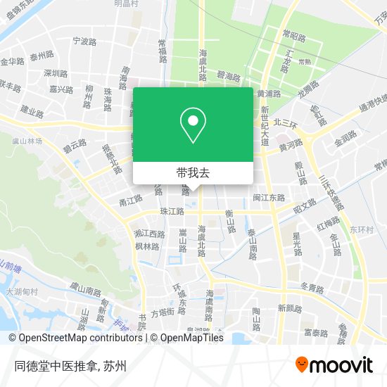 同德堂中医推拿地图