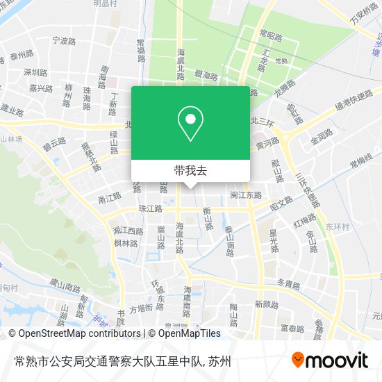 常熟市公安局交通警察大队五星中队地图