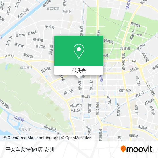 平安车友快修1店地图