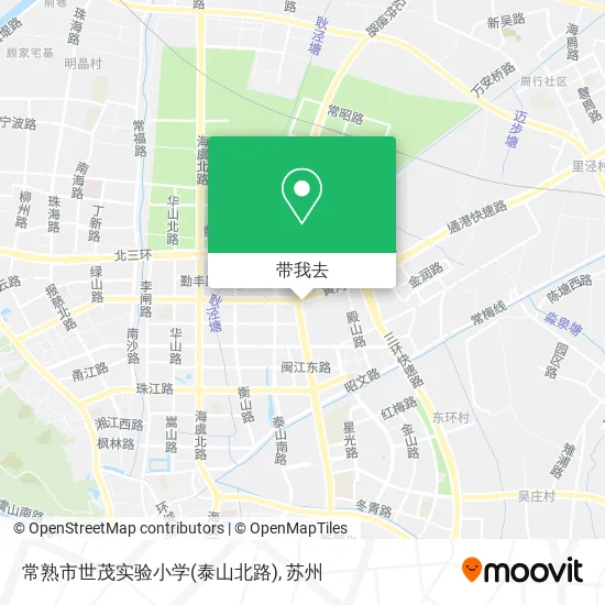 常熟市世茂实验小学(泰山北路)地图