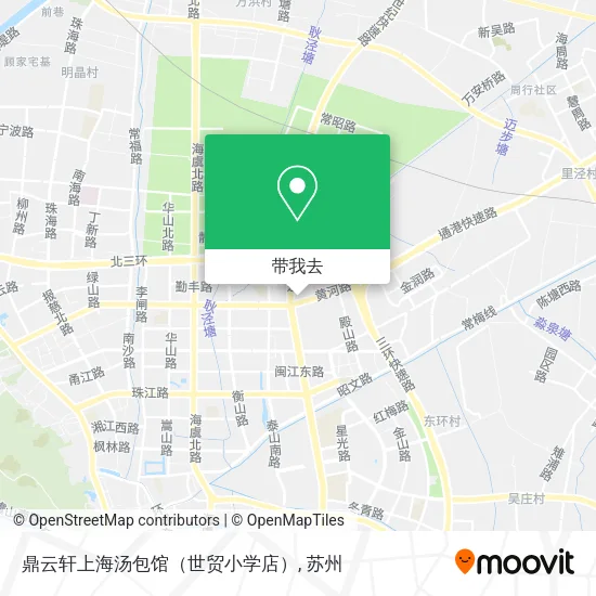 鼎云轩上海汤包馆（世贸小学店）地图