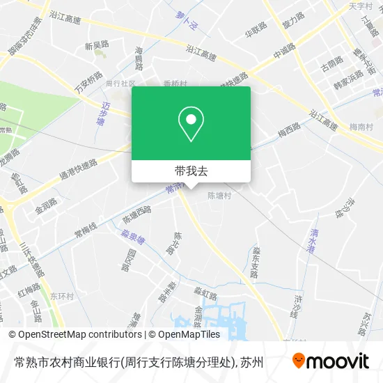 常熟市农村商业银行(周行支行陈塘分理处)地图